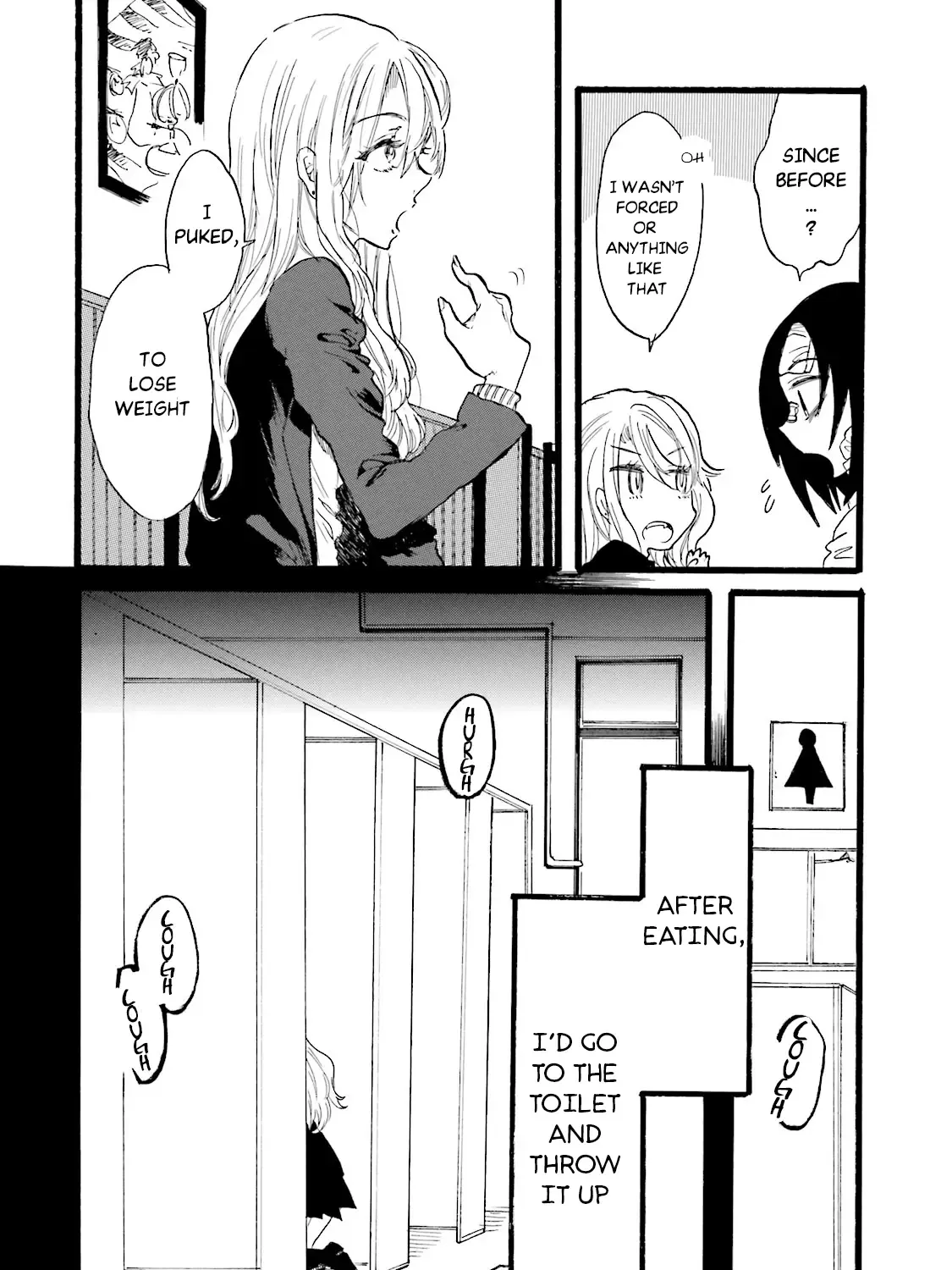 Read Henai Café chapter 5 image 16 on Lezhin