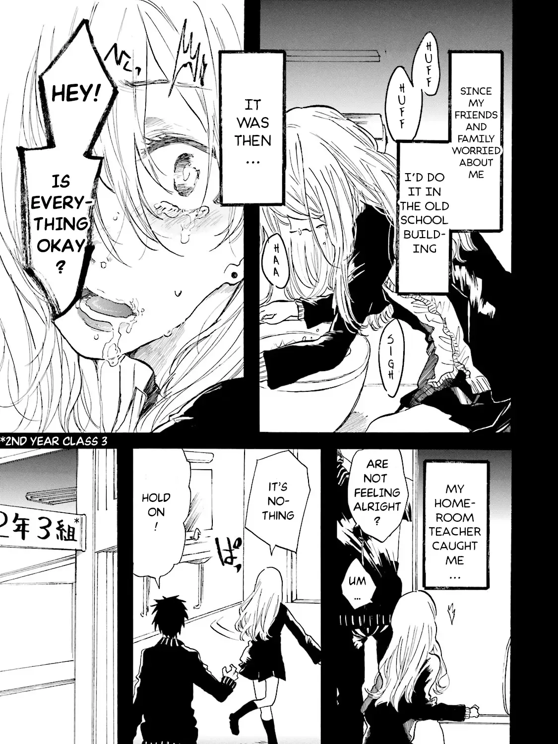 Read Henai Café chapter 5 image 18 on Lezhin