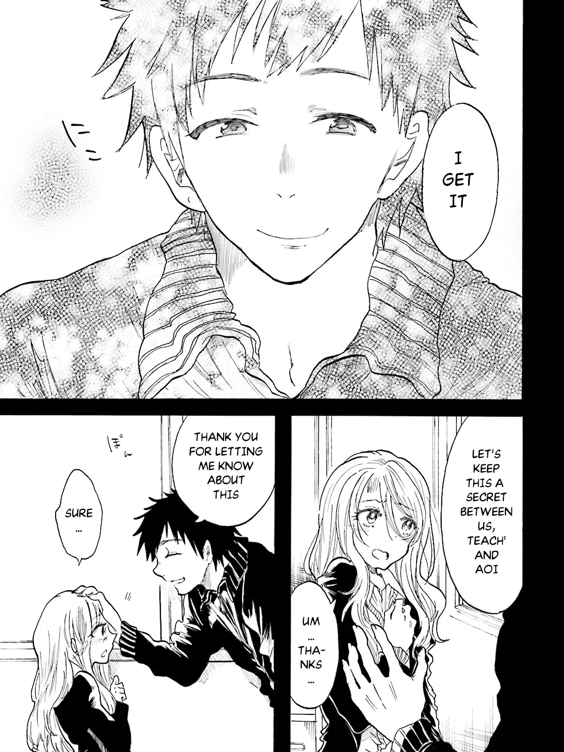 Read Henai Café chapter 5 image 22 on Lezhin