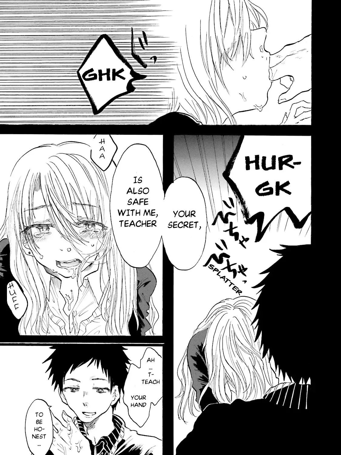 Read Henai Café chapter 5 image 34 on Lezhin