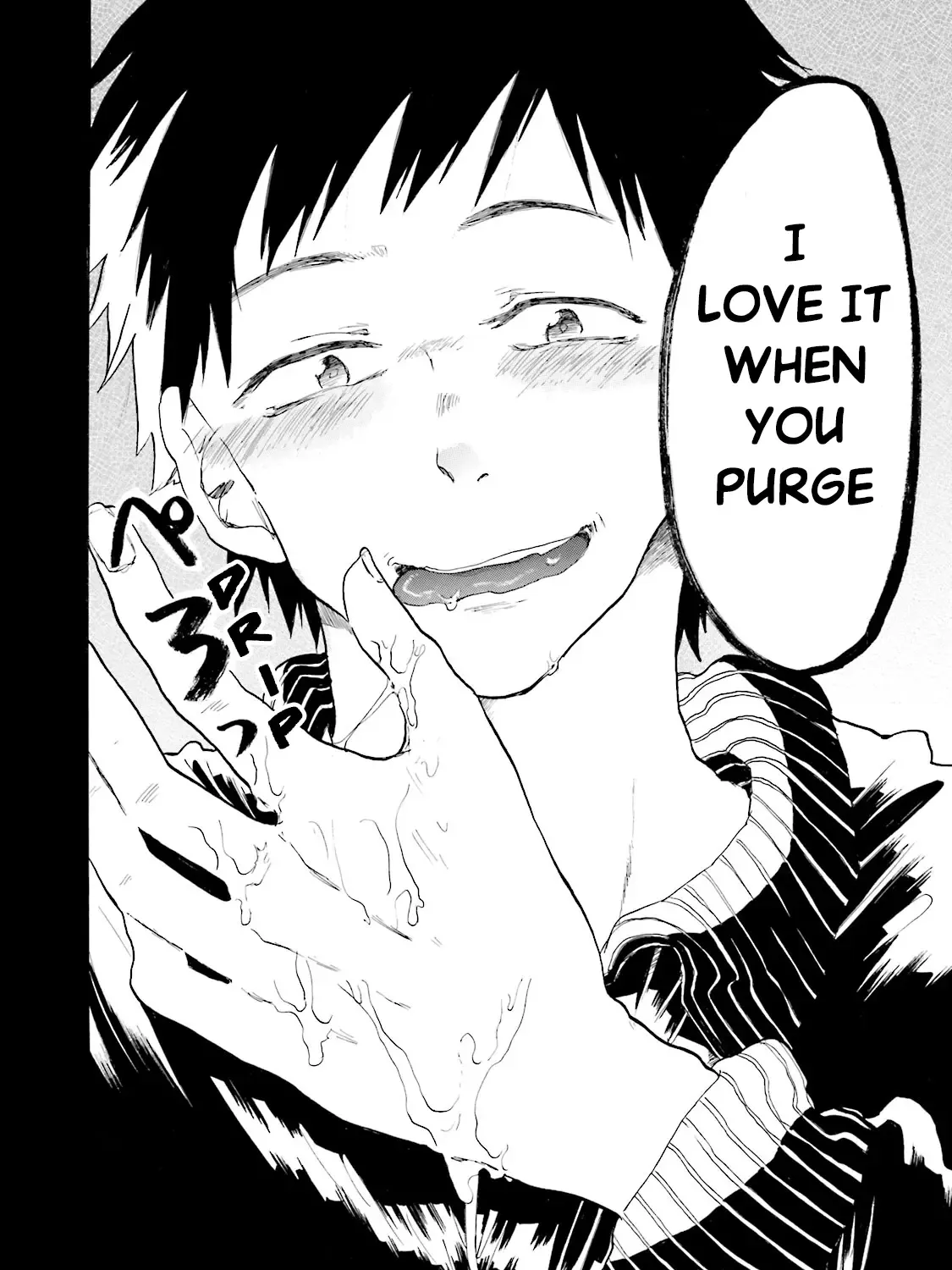 Read Henai Café chapter 5 image 36 on Lezhin