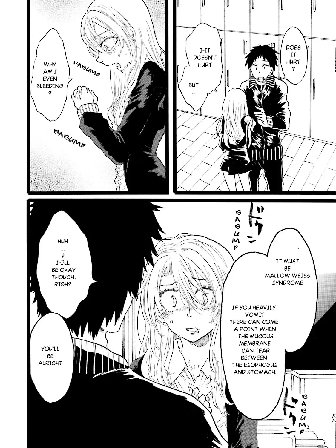 Read Henai Café chapter 5 image 60 on Lezhin