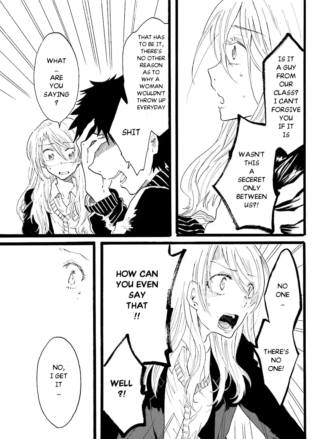 Read Henai Café chapter 5 image 70 on Lezhin