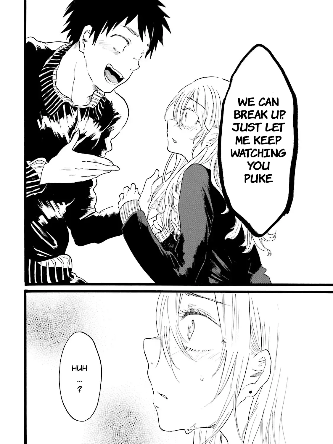 Read Henai Café chapter 5 image 72 on Lezhin