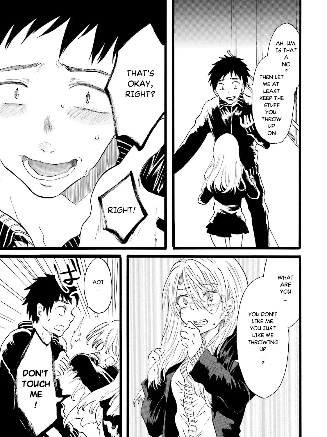 Read Henai Café chapter 5 image 74 on Lezhin