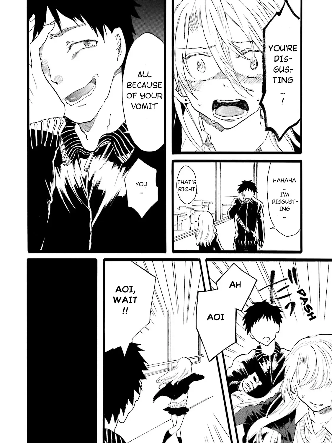 Read Henai Café chapter 5 image 76 on Lezhin