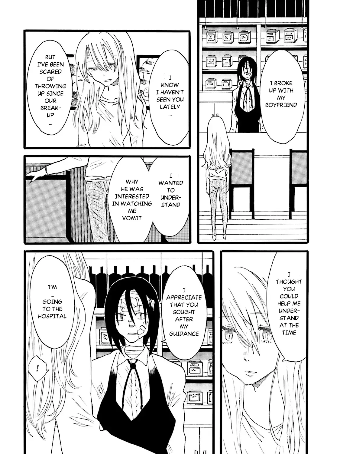 Read Henai Café chapter 5 image 80 on Lezhin