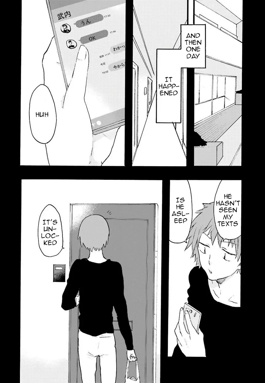 Read Henai Café chapter 6 image 14 on Lezhin