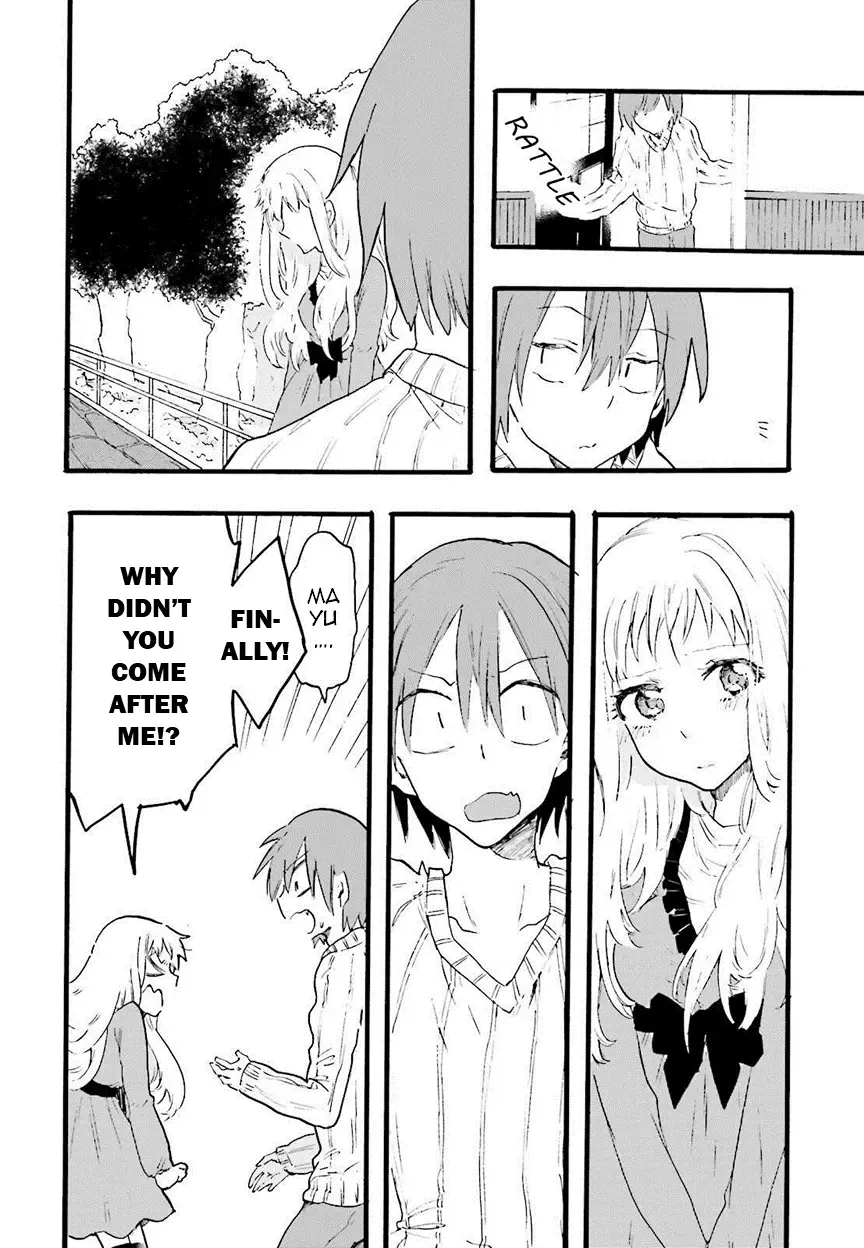 Read Henai Café chapter 6 image 22 on Lezhin