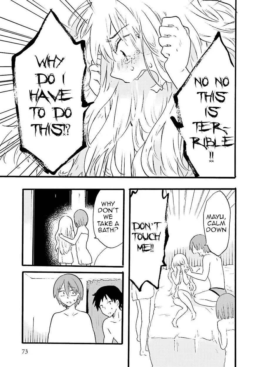 Read Henai Café chapter 6 image 29 on Lezhin