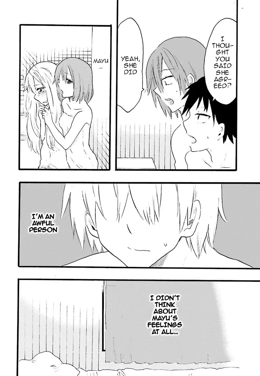 Read Henai Café chapter 6 image 30 on Lezhin