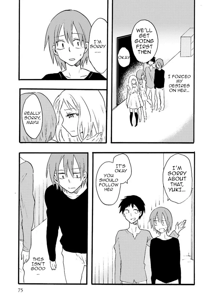 Read Henai Café chapter 6 image 31 on Lezhin
