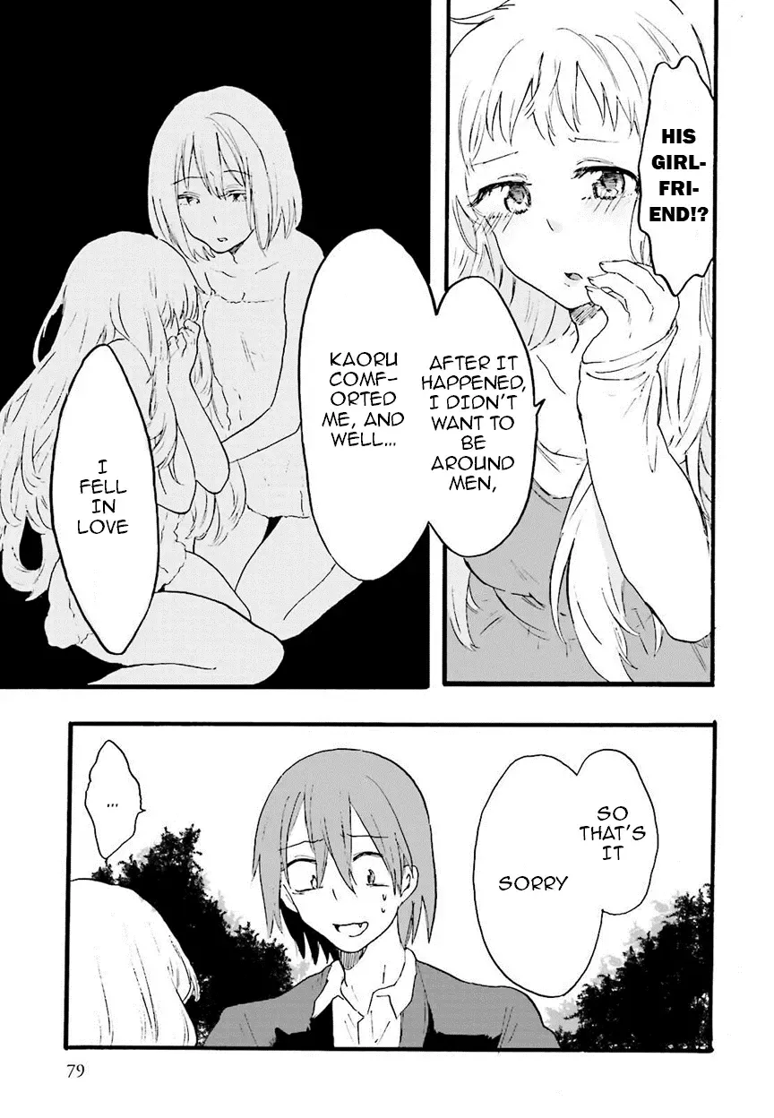 Read Henai Café chapter 6 image 35 on Lezhin