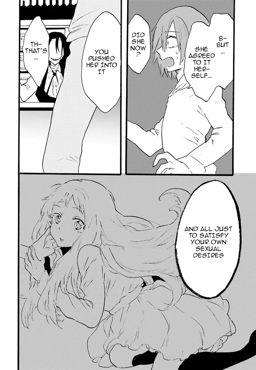 Read Henai Café chapter 6 image 42 on Lezhin