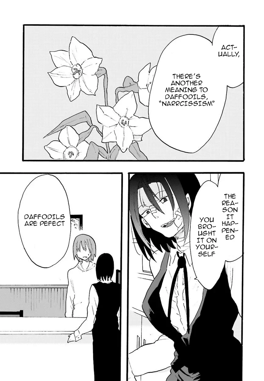 Read Henai Café chapter 6 image 43 on Lezhin