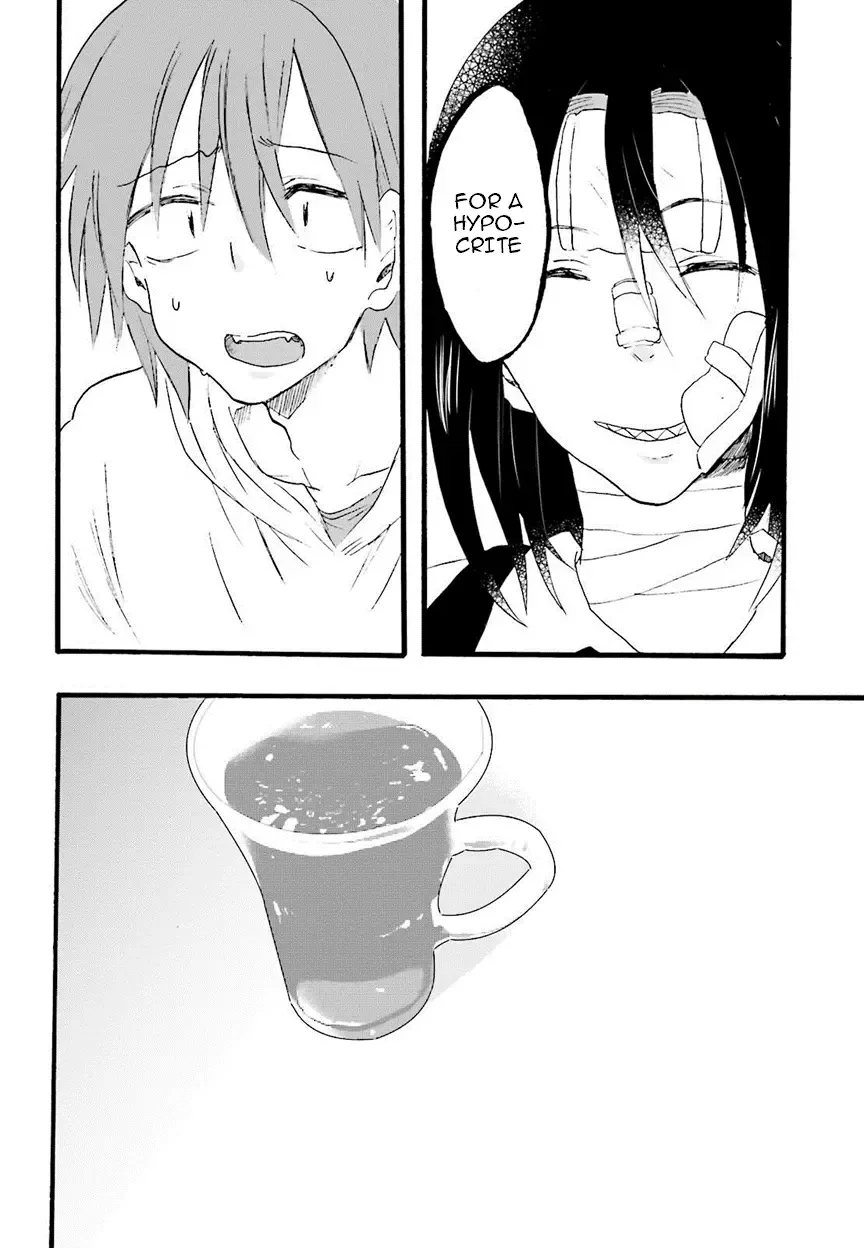 Read Henai Café chapter 6 image 44 on Lezhin