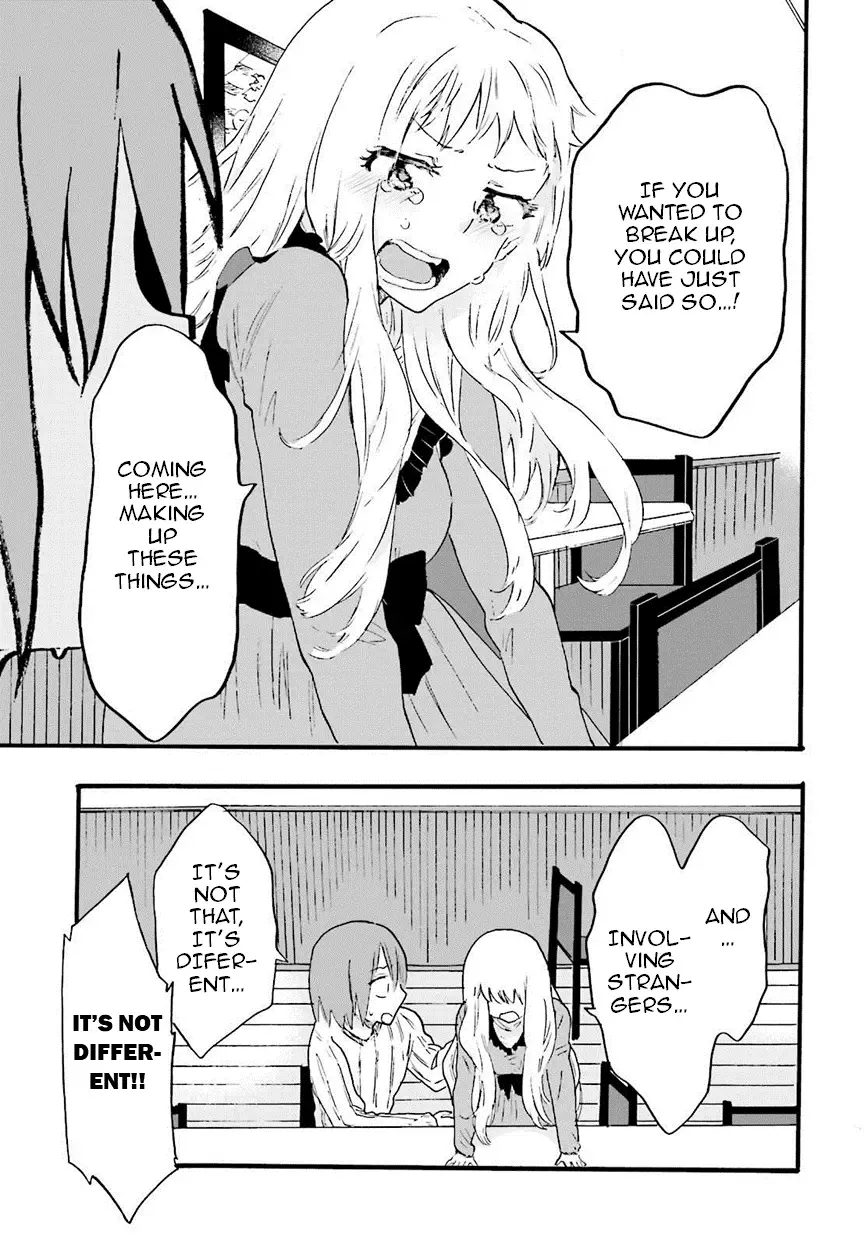 Read Henai Café chapter 6 image 5 on Lezhin