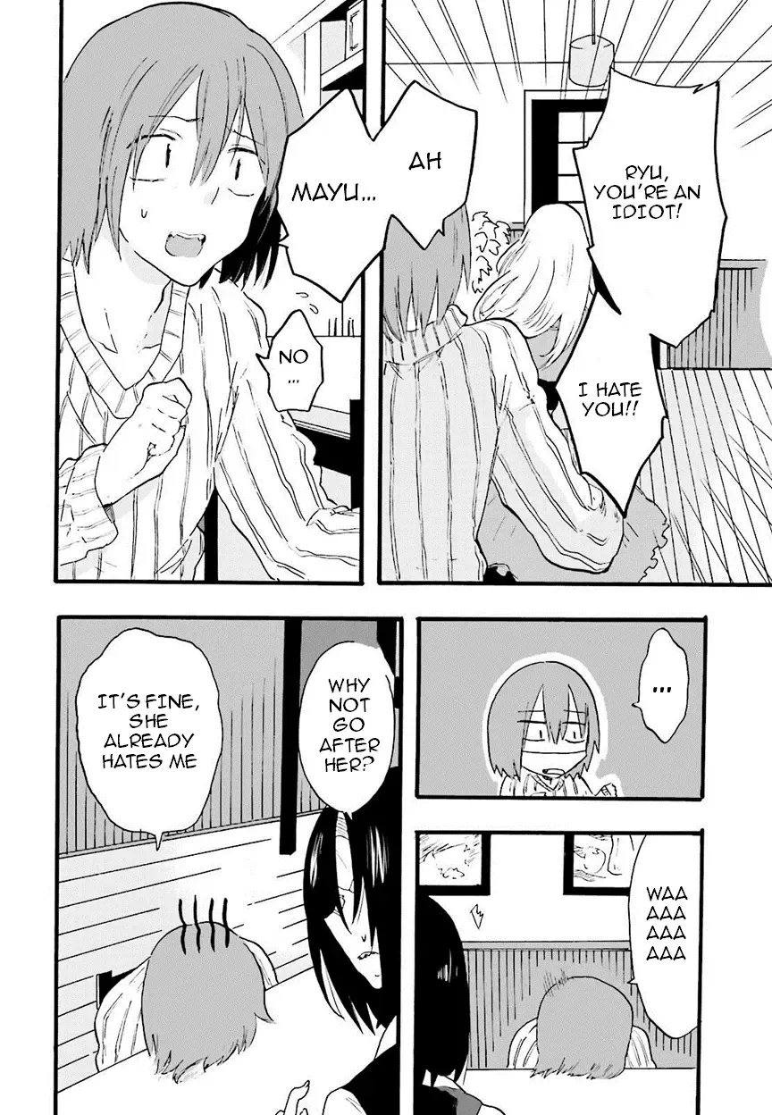 Read Henai Café chapter 6 image 6 on Lezhin