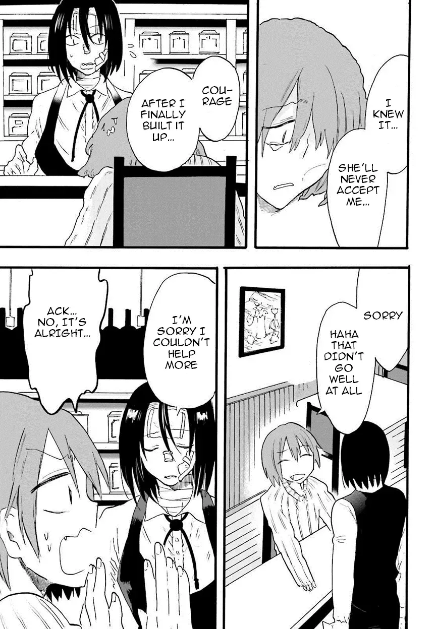 Read Henai Café chapter 6 image 7 on Lezhin