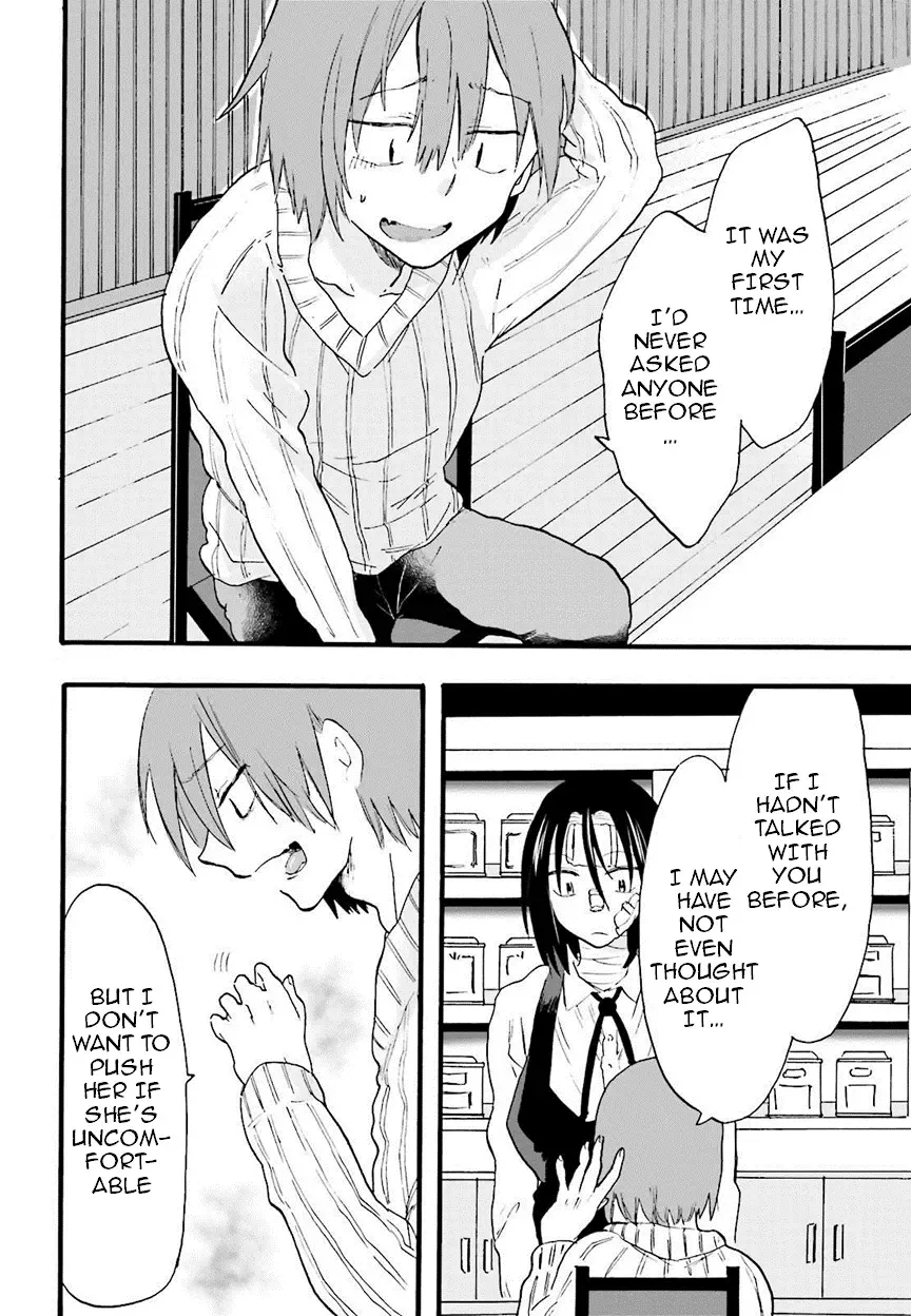 Read Henai Café chapter 6 image 8 on Lezhin