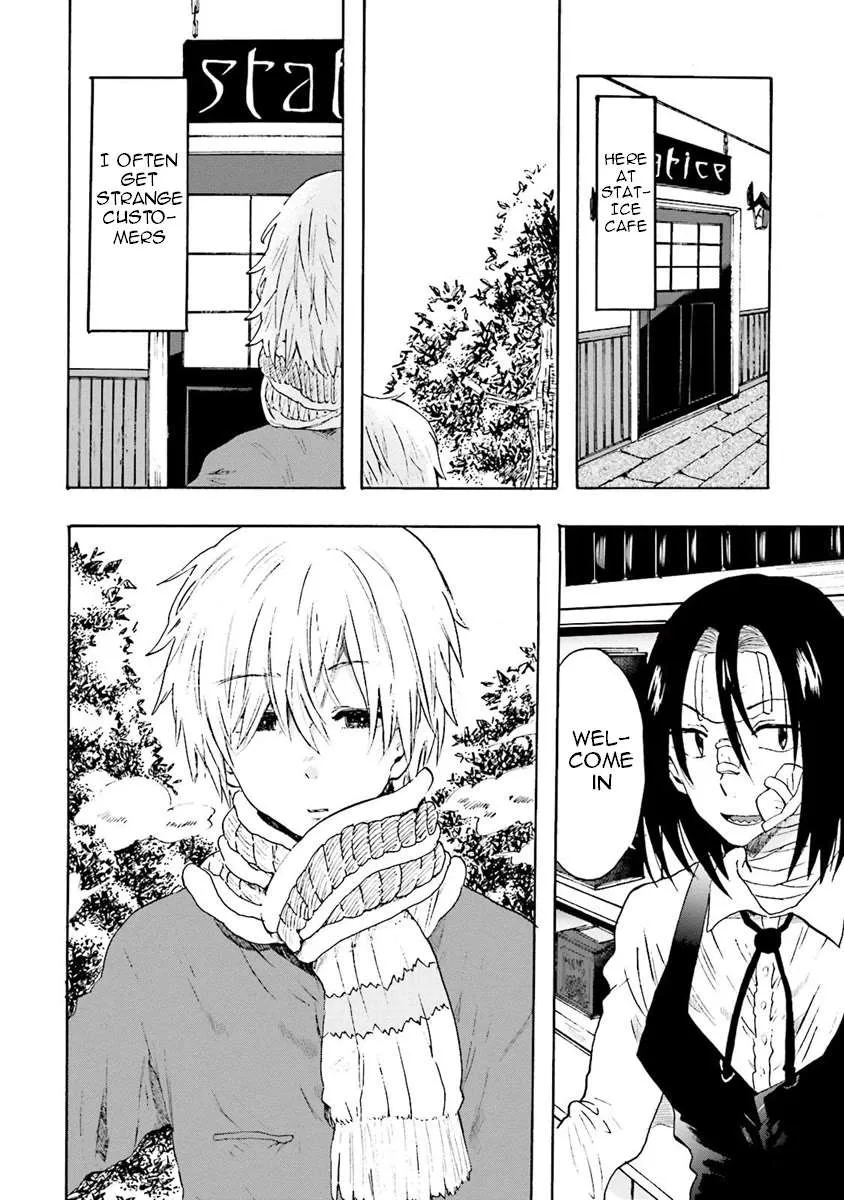 Read Henai Café chapter 7 image 1 on Lezhin