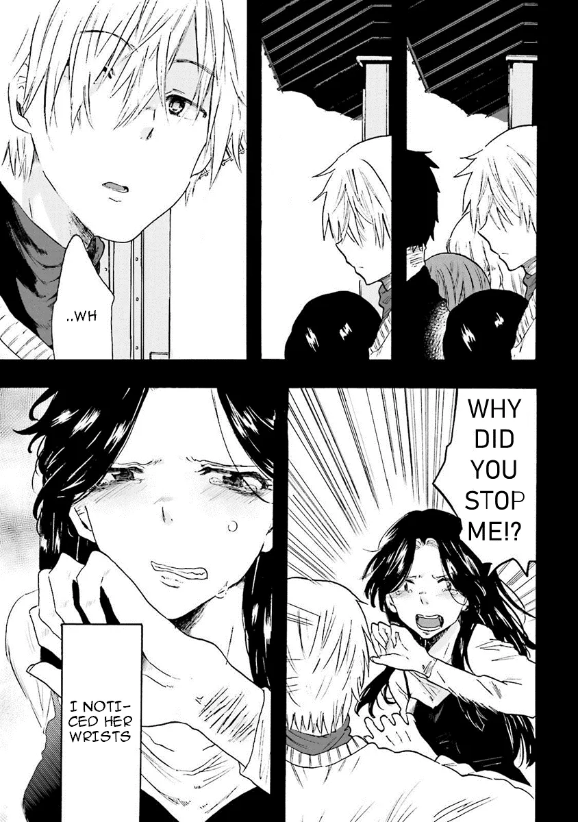 Read Henai Café chapter 7 image 10 on Lezhin