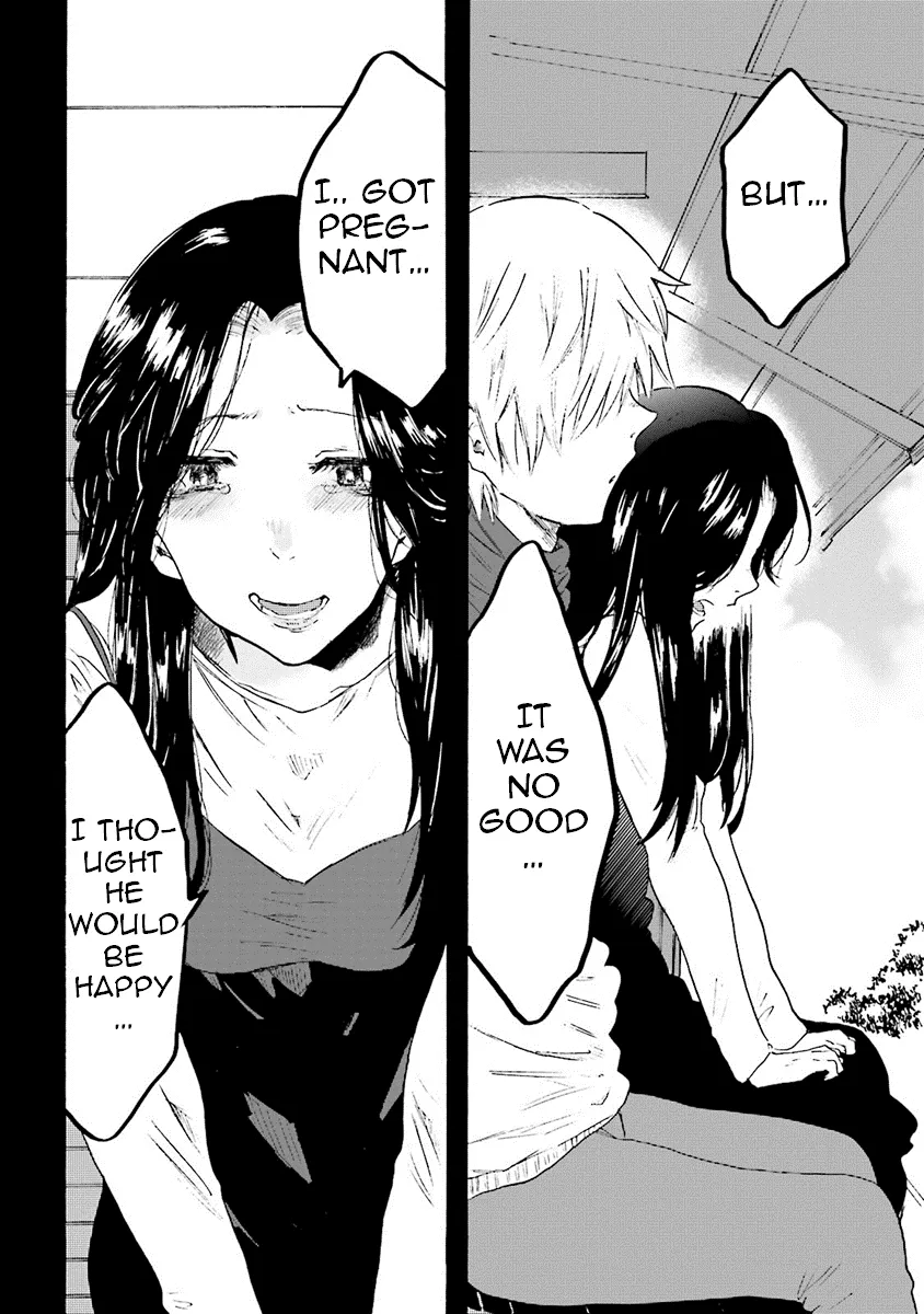 Read Henai Café chapter 7 image 13 on Lezhin
