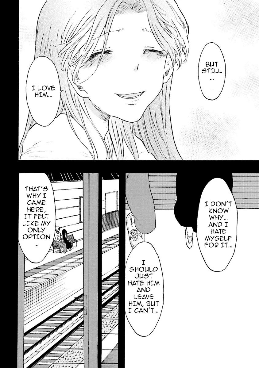 Read Henai Café chapter 7 image 15 on Lezhin