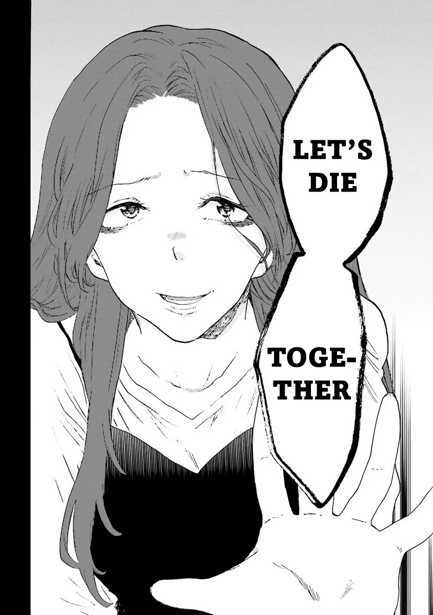 Read Henai Café chapter 7 image 17 on Lezhin
