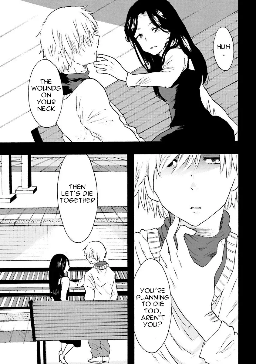 Read Henai Café chapter 7 image 18 on Lezhin