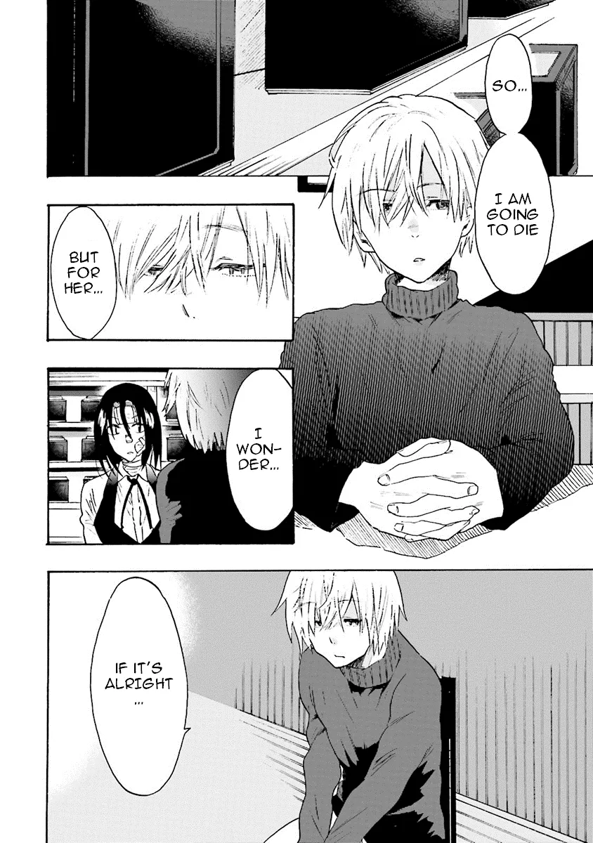 Read Henai Café chapter 7 image 19 on Lezhin
