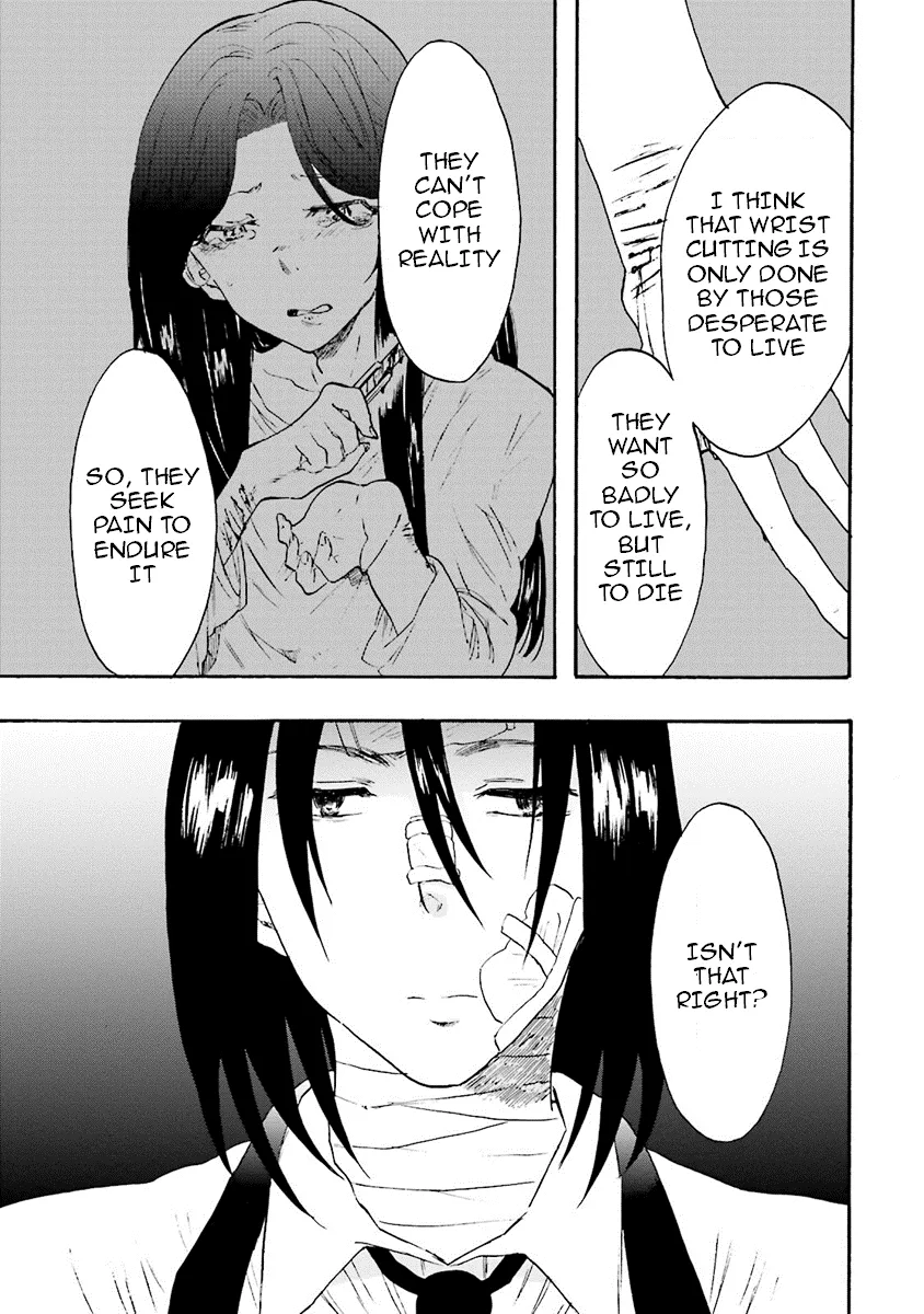 Read Henai Café chapter 7 image 20 on Lezhin