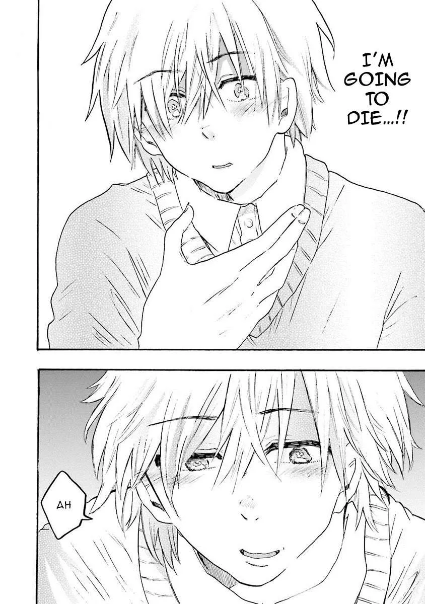Read Henai Café chapter 7 image 29 on Lezhin