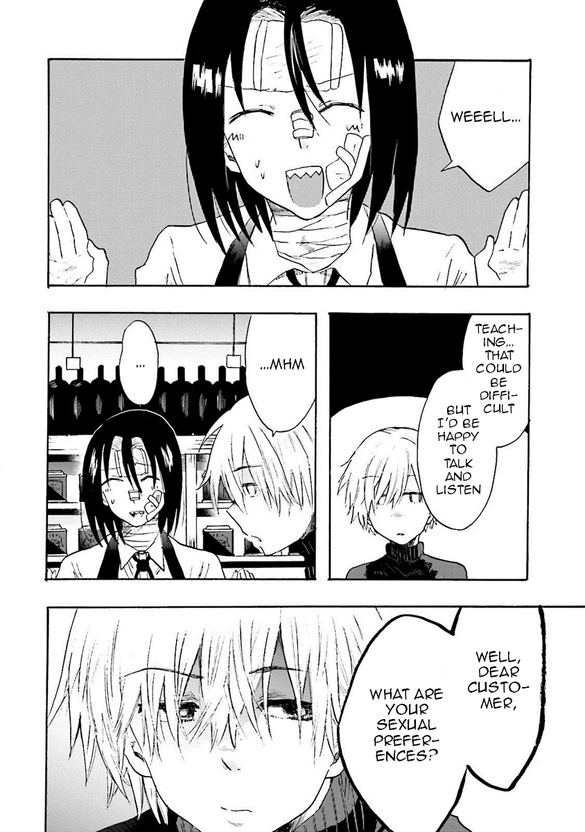 Read Henai Café chapter 7 image 3 on Lezhin