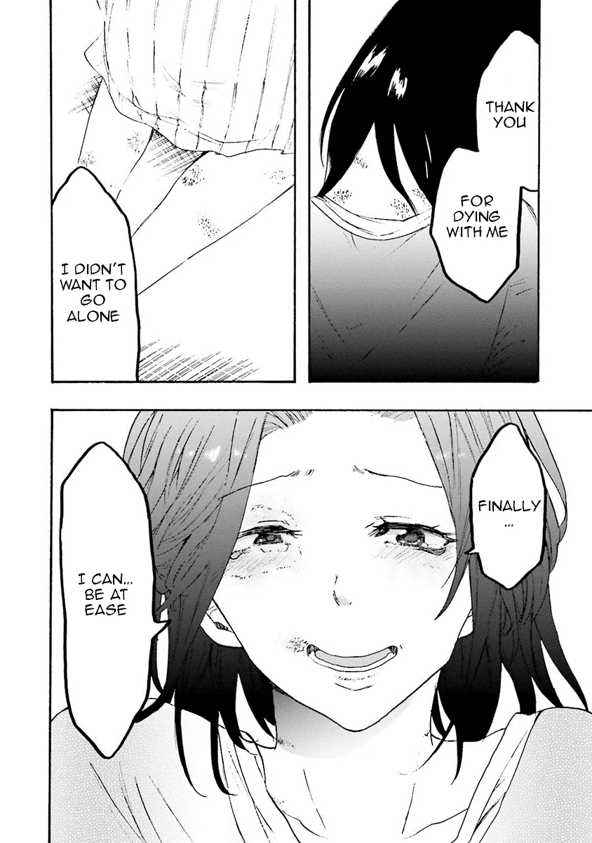 Read Henai Café chapter 7 image 31 on Lezhin