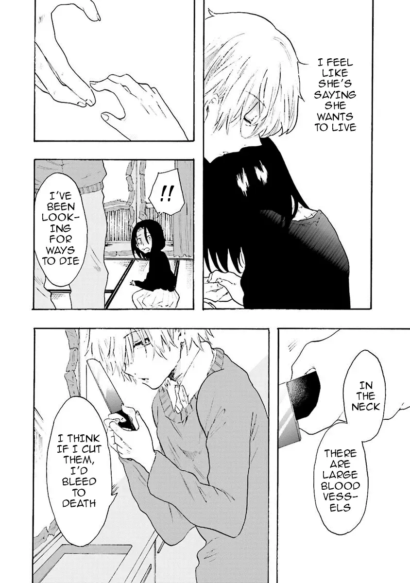 Read Henai Café chapter 7 image 35 on Lezhin