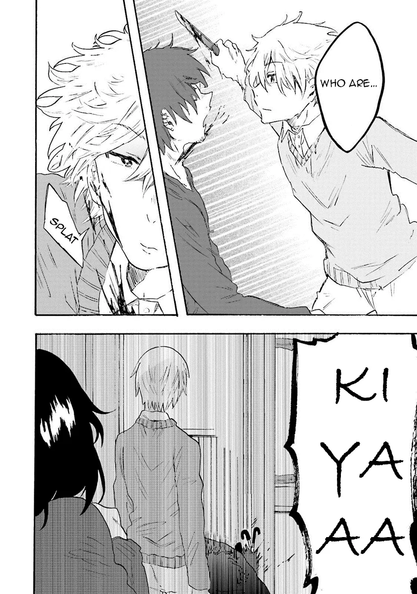 Read Henai Café chapter 7 image 37 on Lezhin