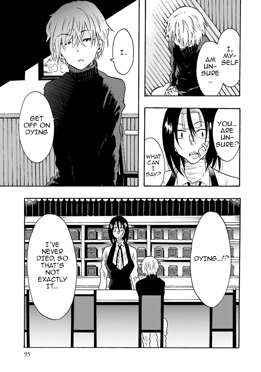 Read Henai Café chapter 7 image 4 on Lezhin