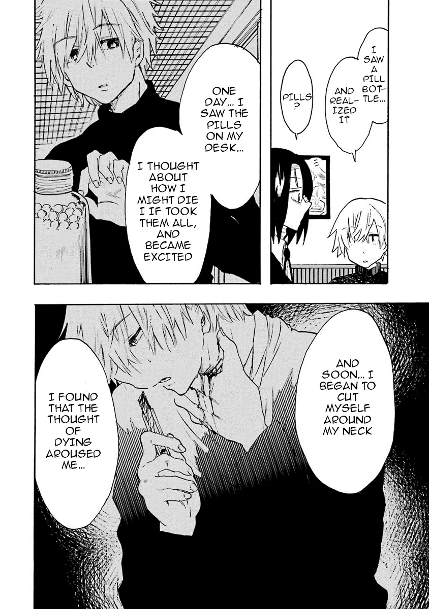 Read Henai Café chapter 7 image 5 on Lezhin