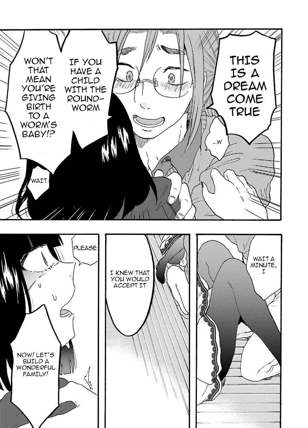 Read Henai Café chapter 8 image 60 on Lezhin