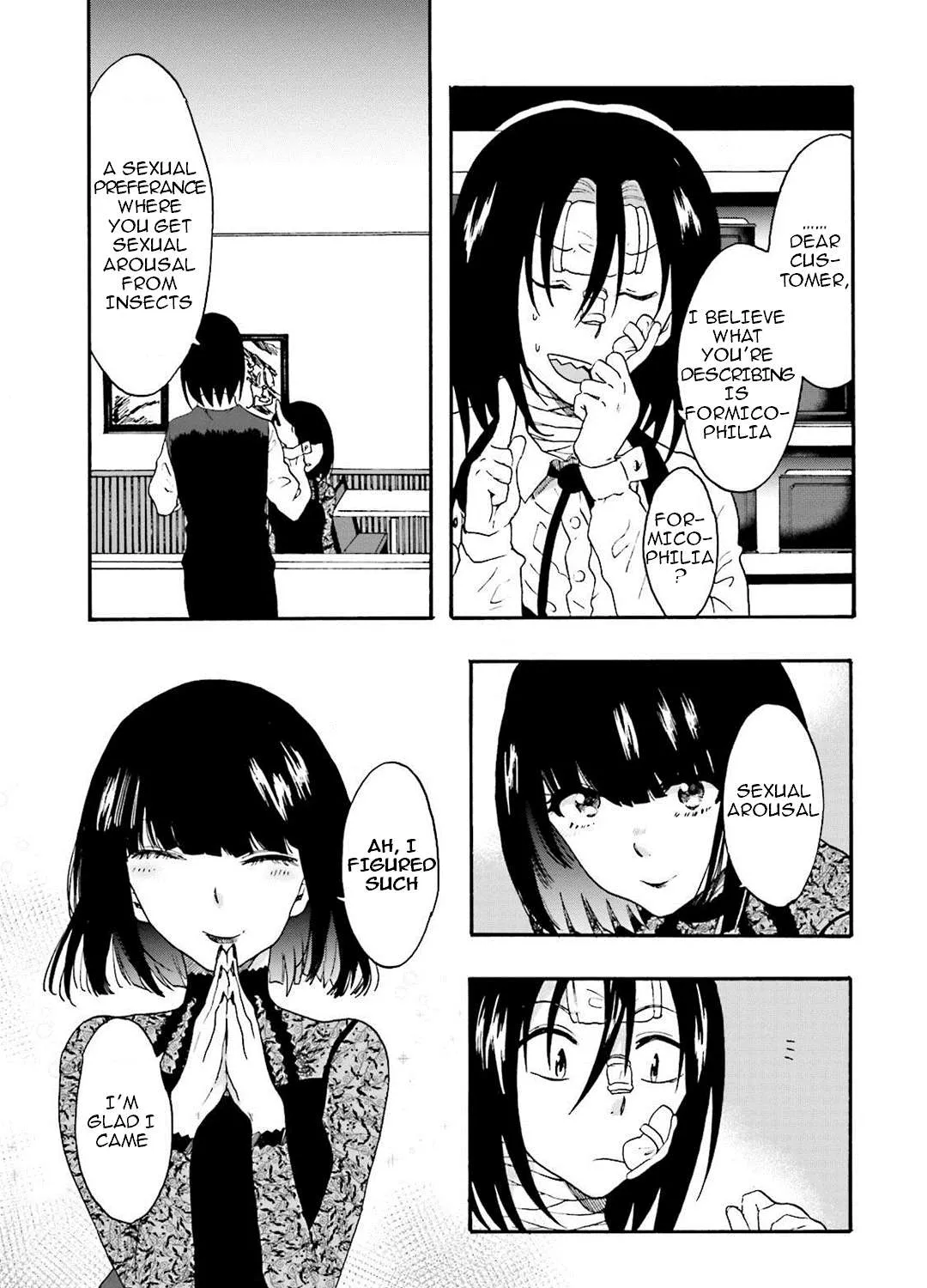 Read Henai Café chapter 8 image 8 on Lezhin