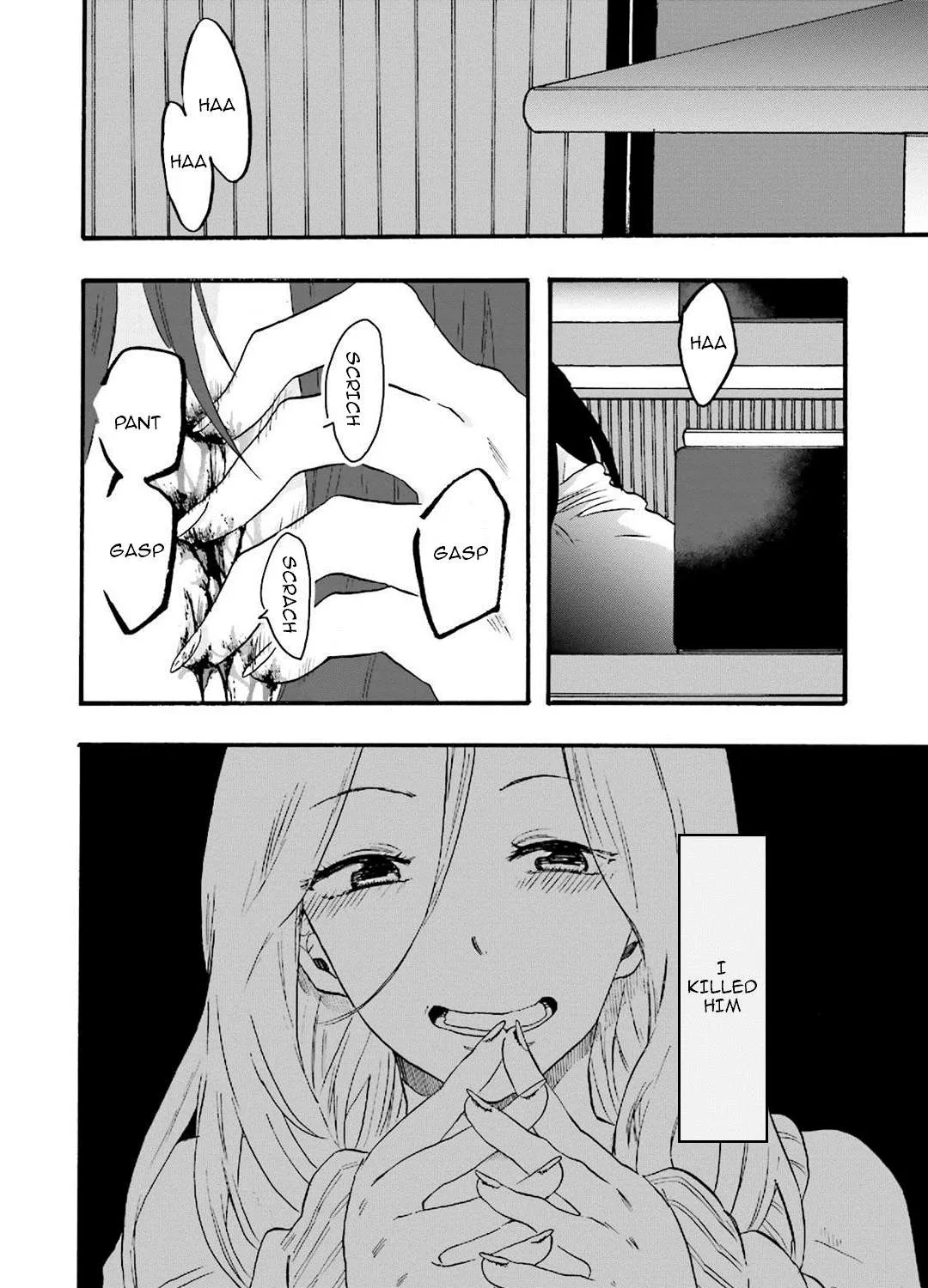 Read Henai Café chapter 8 image 82 on Lezhin