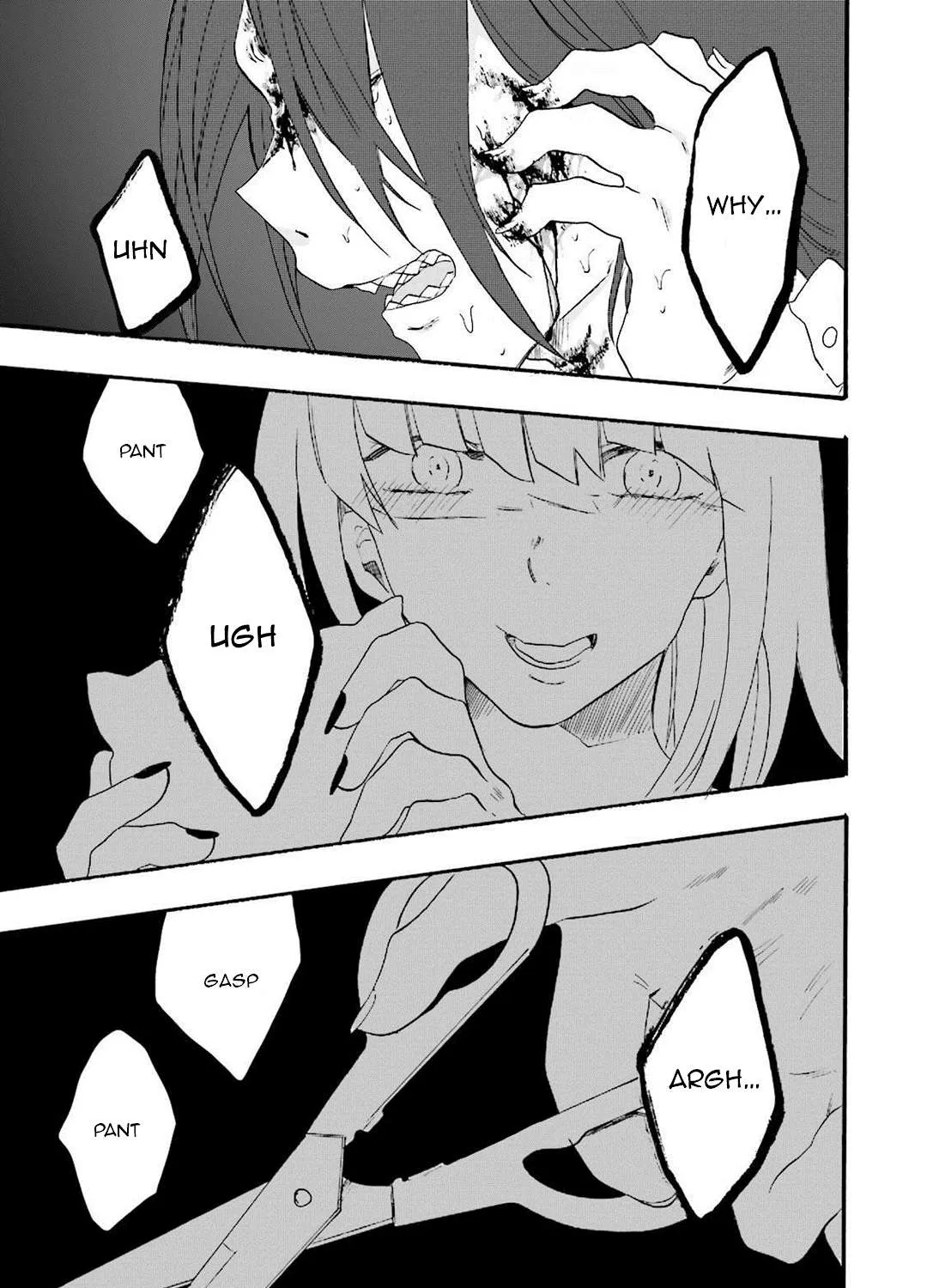 Read Henai Café chapter 8 image 84 on Lezhin