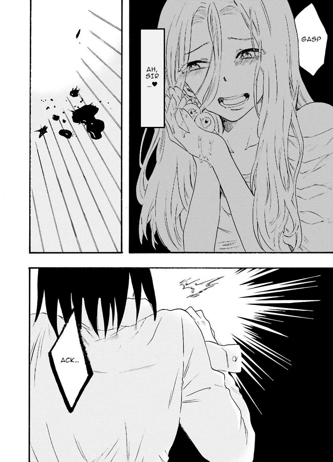 Read Henai Café chapter 8 image 86 on Lezhin