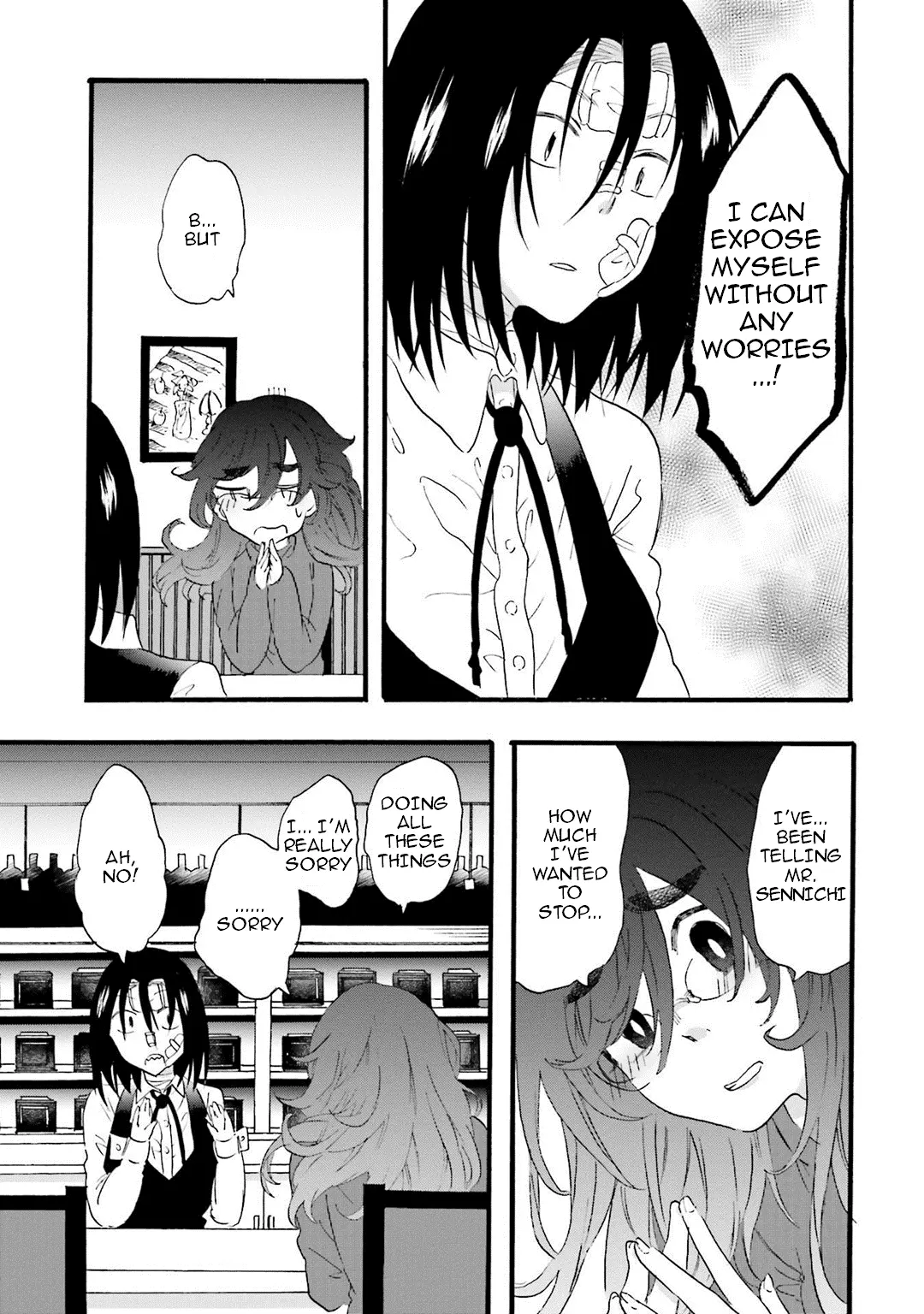 Read Henai Café chapter 9 image 37 on Lezhin