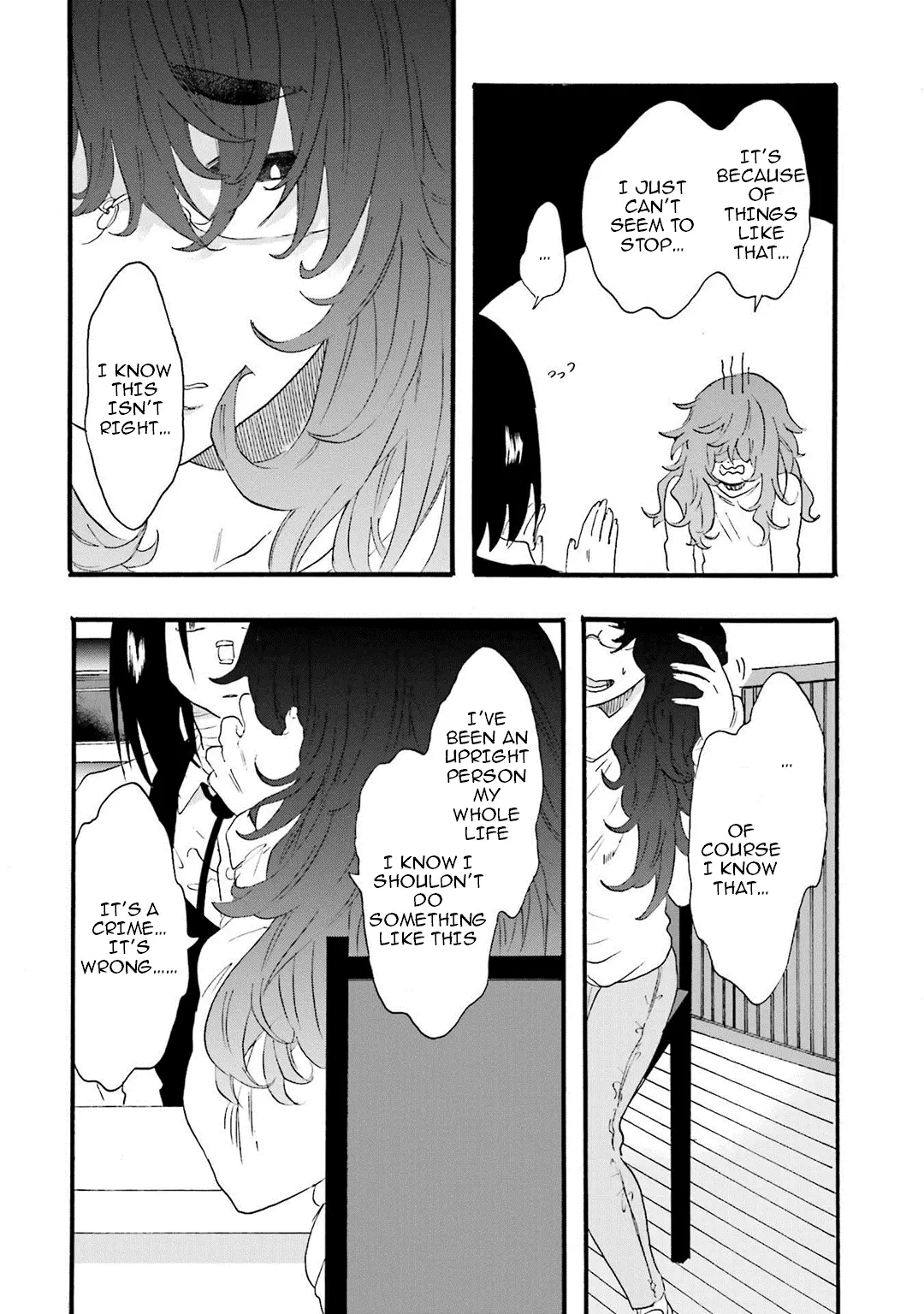 Read Henai Café chapter 9 image 6 on Lezhin