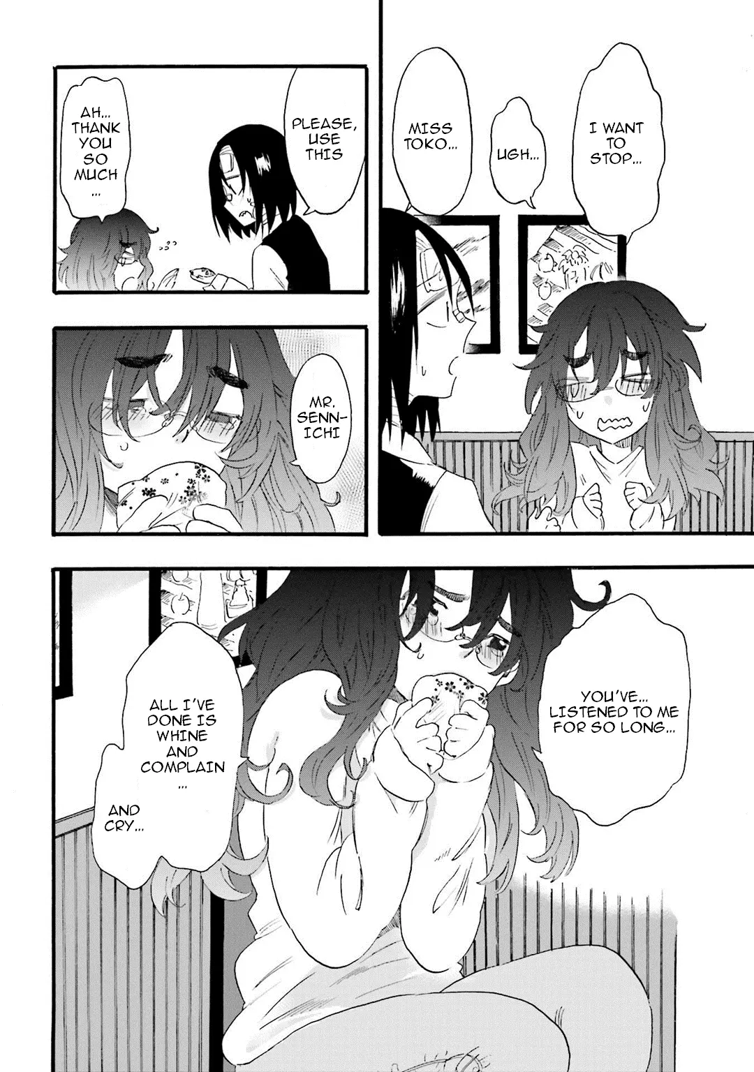 Read Henai Café chapter 9 image 8 on Lezhin