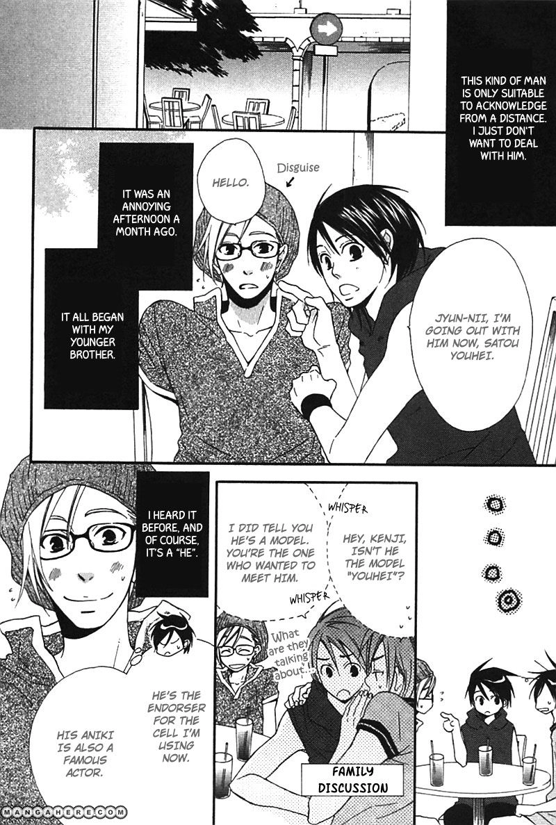 Read Henai Prince chapter 1 image 10 on Lezhin