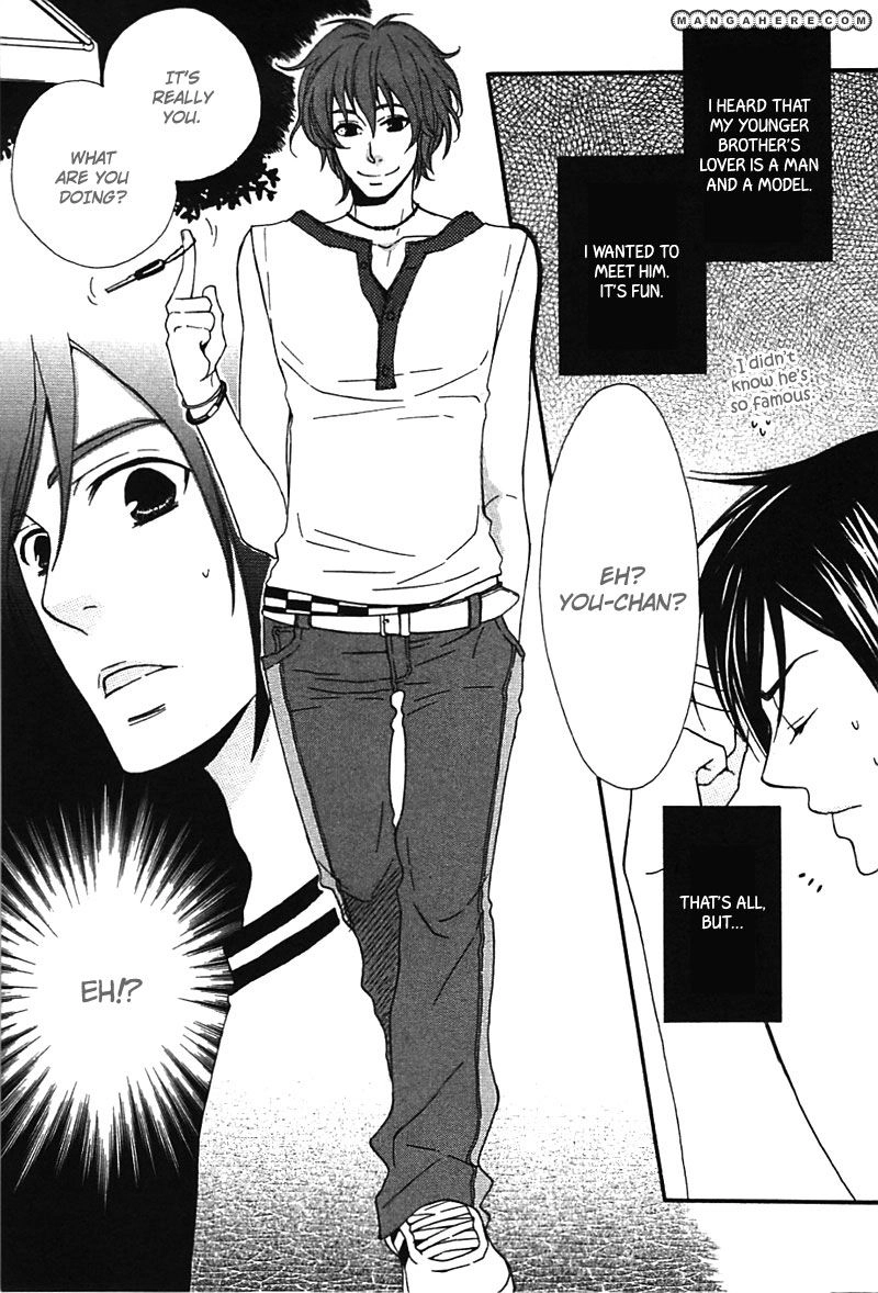 Read Henai Prince chapter 1 image 11 on Lezhin
