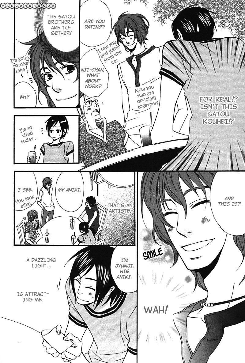 Read Henai Prince chapter 1 image 12 on Lezhin